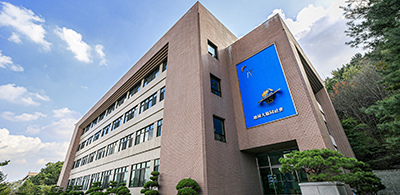 국제대학원 EDCF 아카데미 교육과정 운영