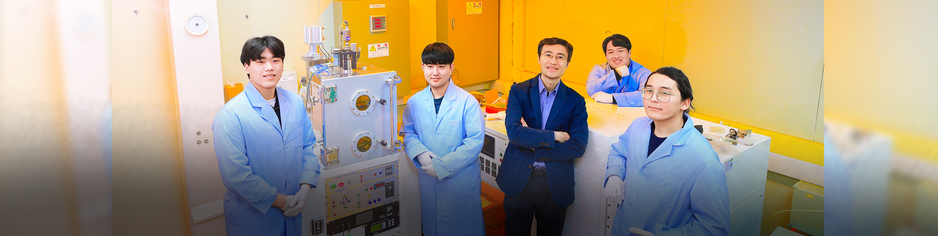 센서부터 보안까지 반도체 칩에 담았다