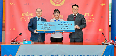 LA올림픽의 주역이 탄생하길 기원합니다