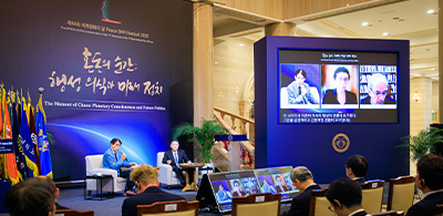 ‘혼돈의 순간, 행성 의식과 미래 정치의 활로’